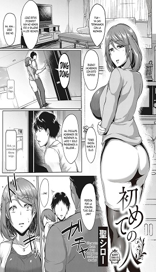 el-primer-hombre-1 – copia