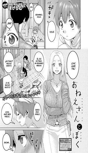 la-senorita-y-yo-1 – copia