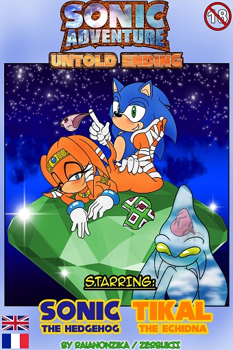 sonic-adventure-untold-ending-1