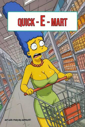 quick-e-mart-1