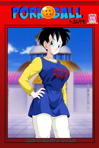 among-the-shadows-of-the-palace3-1_resultado