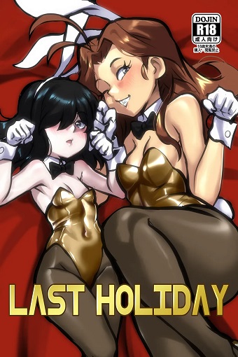 last-holiday-1_resultado
