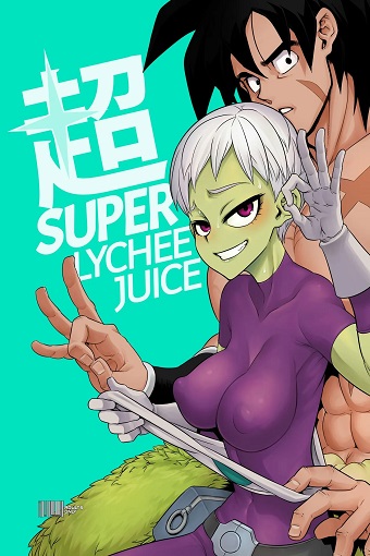 super-lychee-juice-1_resultado