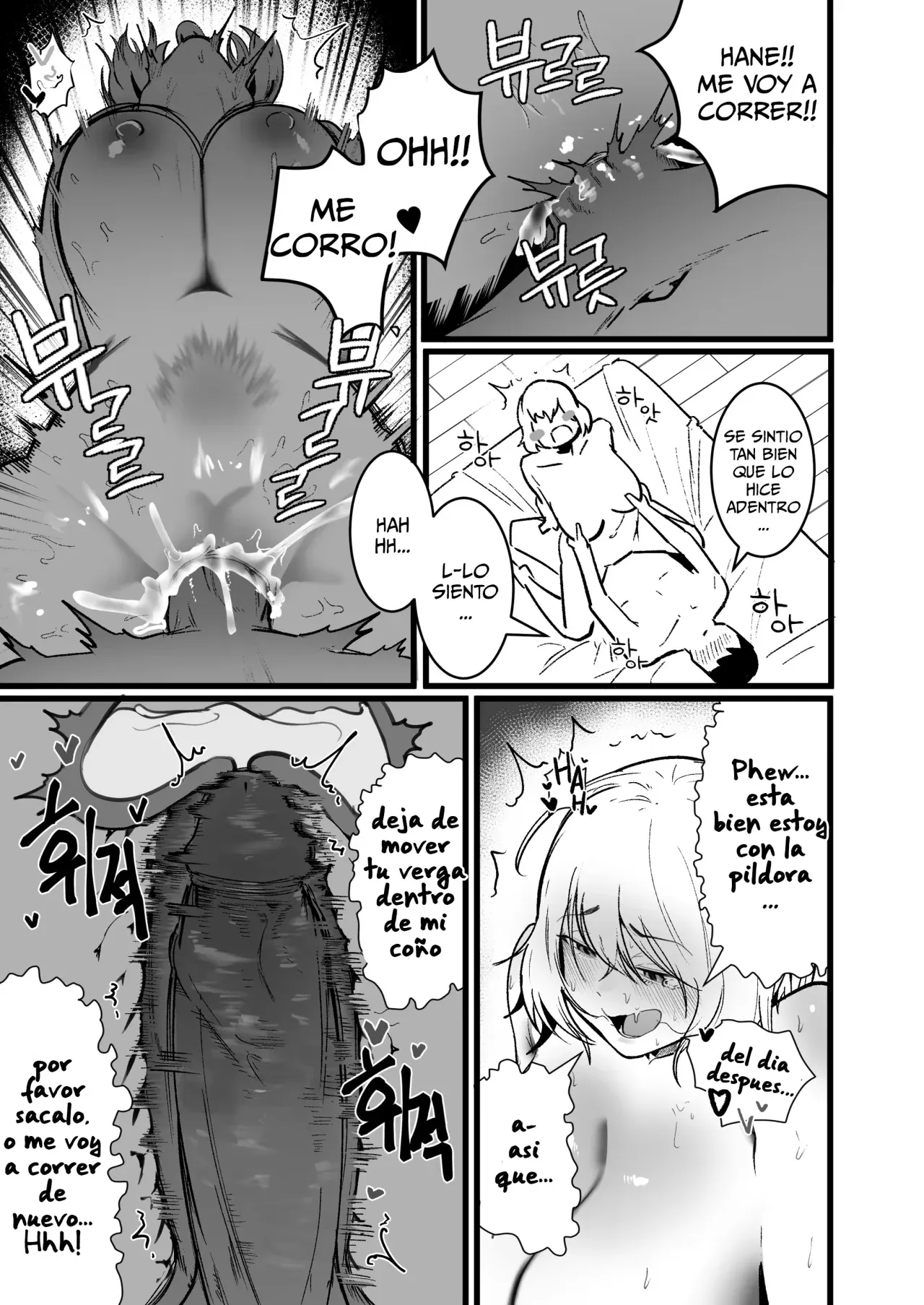 " La Tetona " y " El Monstruo " ...!!!