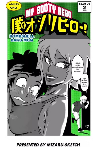 My_Booty_Hero_2_Mizaru_01_resultado