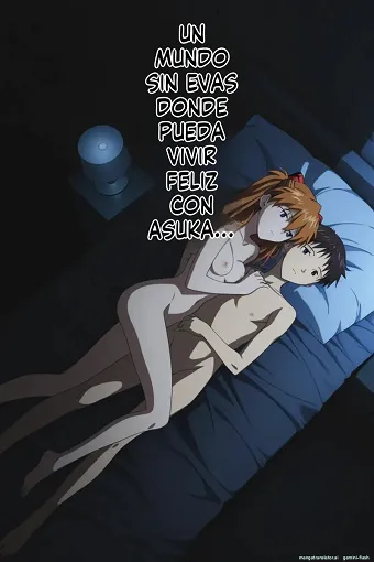 03_comic_eva059_1