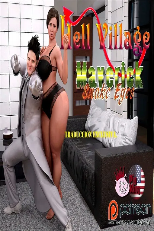 [Pigking] Maverick
