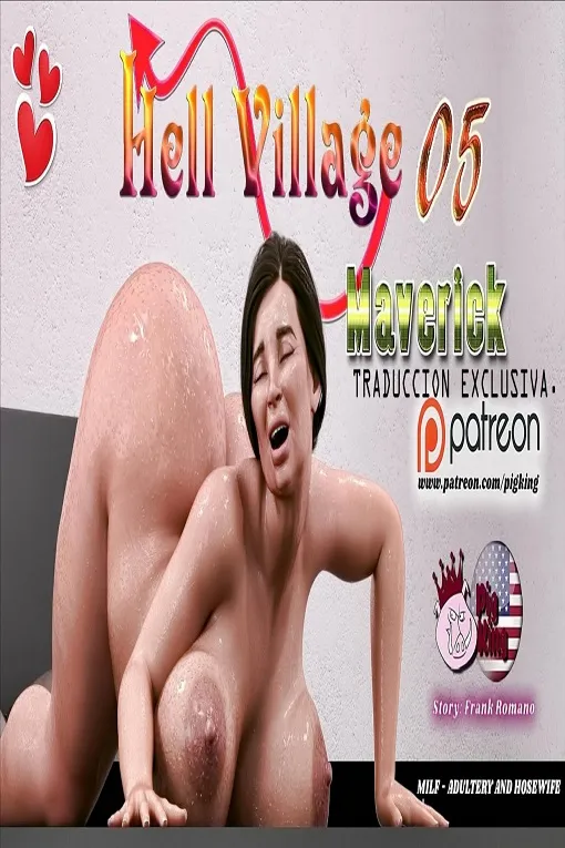 [Pigking] Maverick 5