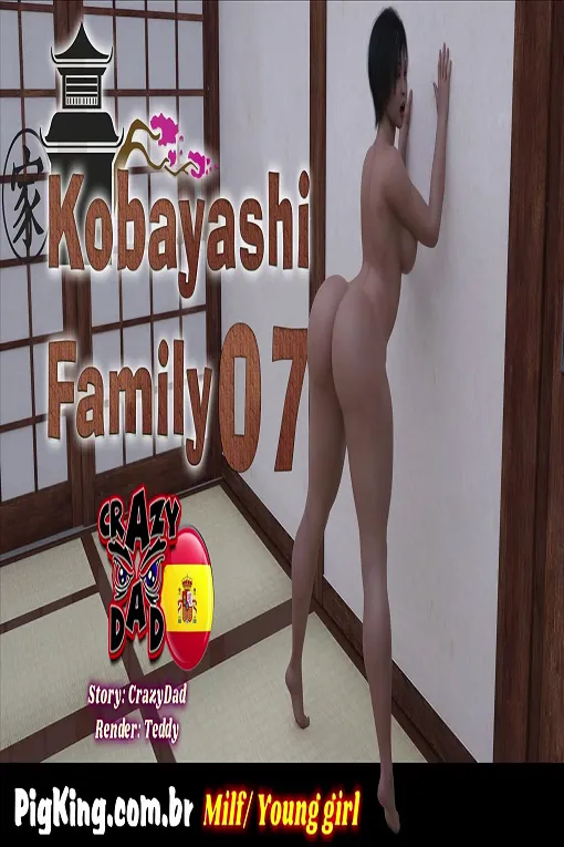 [CrazyDad3D] Kobayashi Family 7