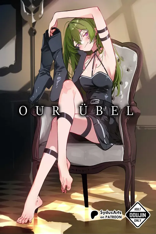 [DonPikon] Ubelia 1 y 2