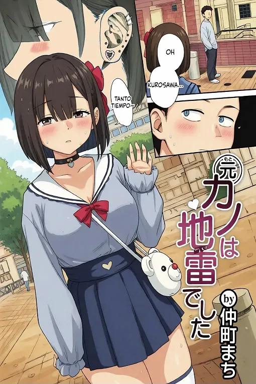[LaPikona] Mi Ex-novia Sex